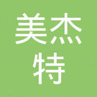常州美杰特装饰材料有限公司