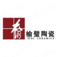 重庆榆璧陶瓷有限公司