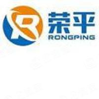 浙江荣平建材科技有限公司