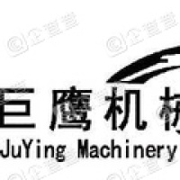 河北巨鹰起重机械制造有限公司