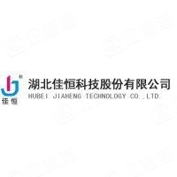 湖北佳恒科技股份有限公司