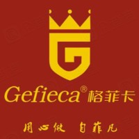 佛山市格菲卡金属制品有限公司