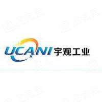 上海宇观实业发展有限公司