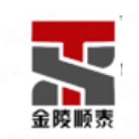 南京市江宁区顺泰精密机械厂