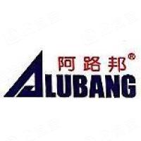 上海阿路邦装饰材料有限公司