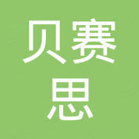 浙江贝赛思门窗科技有限公司