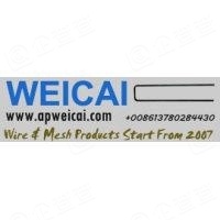 Anping Weicai Wire Mesh Products Co., Ltd.