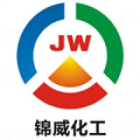 广州锦威化工有限公司