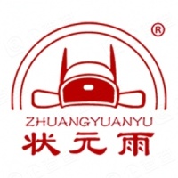 简云智水（青岛）工业科技有限公司