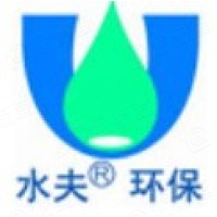 南京理工水夫环保科技有限公司