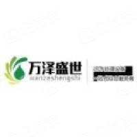 山东万泽盛世环保科技有限公司