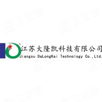 江苏大隆凯科技有限公司