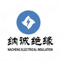 Xuchang Nacheng Electrical Insulation Materials Co., Ltd.