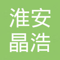 Huaian Jinhao New Material Technology Co., Ltd.