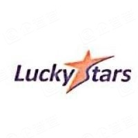 厦门运星进出口有限公司