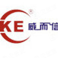 佛山市威而信科技有限公司