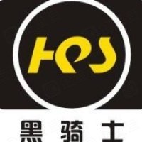 深圳市黑骑士科技有限公司