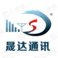 深圳市晟达通讯设备有限公司