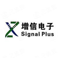 上海增信电子有限公司