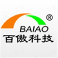 东莞市百傲电子科技有限公司