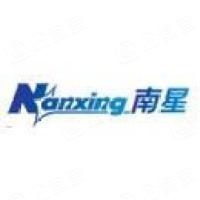 浙江南星科技有限公司