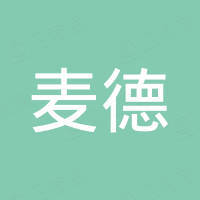 麦德（浙江）新能源有限公司