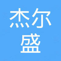 Suzhou Jieersheng E-Commerce Co., Ltd.