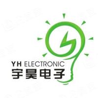 深圳市宇昊电子科技有限公司