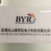 深圳市云峰世纪电子科技有限公司