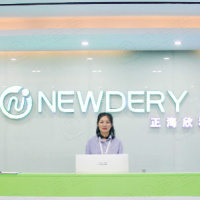 Shenzhen Zhenghaixin Technology Co., Ltd.