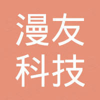 Shenzhen Manyou Technology Co., Ltd.