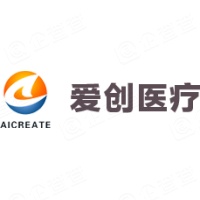 珠海爱创医疗科技有限公司