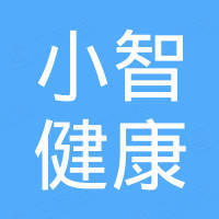 江西小智健康科技有限公司