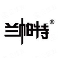 东莞兰帕特影视器材科技有限公司