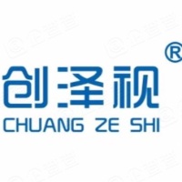 深圳市创泽视科技有限公司 深圳市创泽视科技有限公司