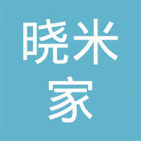 深圳市晓米家贸易有限公司