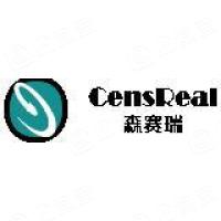 深圳市森赛瑞科技有限公司