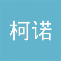 绍兴市上虞柯诺影像器材厂