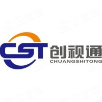深圳市创视通电子技术有限公司 深圳市创视通电子技术有限公司