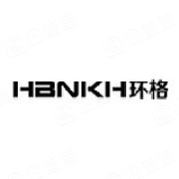 上海环格电子科技有限公司