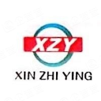 深圳市鑫智盈电子科技有限公司