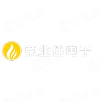 惠州市荣业佳电子有限公司