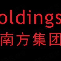 深圳市索沃思数码有限公司