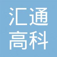 Beijing Hui Tong High Tech Limited