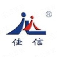 珠海市佳联信耗材有限公司