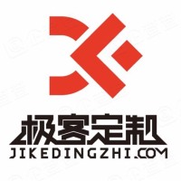 东莞市极制电子科技有限公司