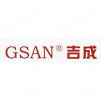 广州市吉成电子科技有限公司