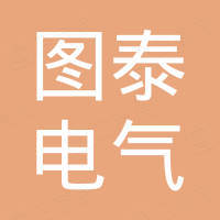 Tutai Electric (Hebei) Co., Ltd.