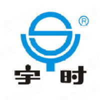 慈溪市宇时通信电力设备有限公司