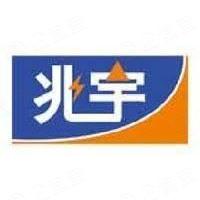 山东兆宇电子股份有限公司